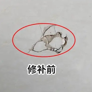丹东市瓷砖空鼓维修公司分享瓷砖防水涂料过厚或表面过于光滑，可能会产生的问题。