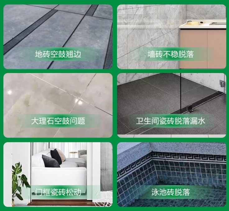 丹东市瓷砖空鼓维修公司分享下旧房翻新时，原瓷砖基层处理不到位可能会导致的问题